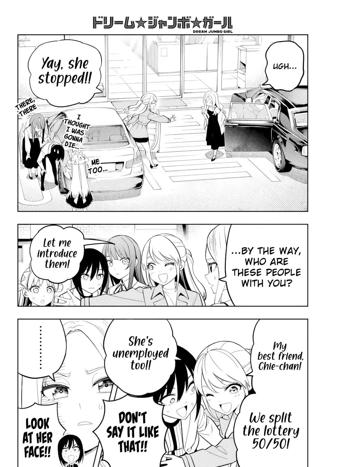 Dream☆Jumbo☆Girl Chapter 19 page 22 - 