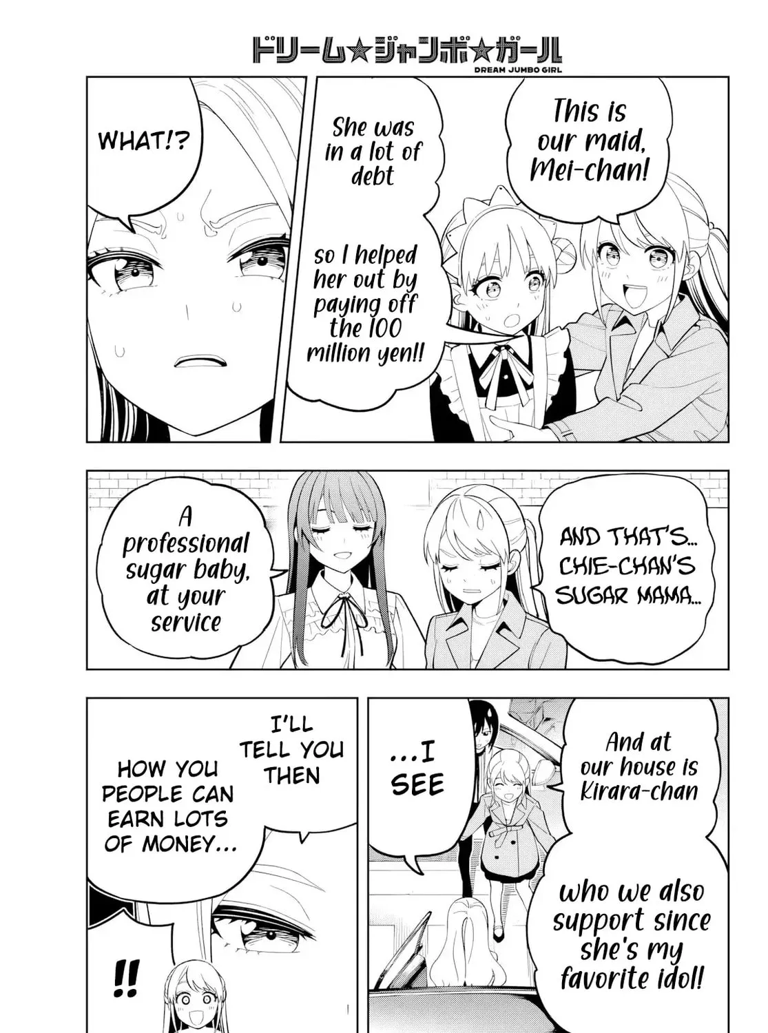 Dream☆Jumbo☆Girl Chapter 19 page 24 - 
