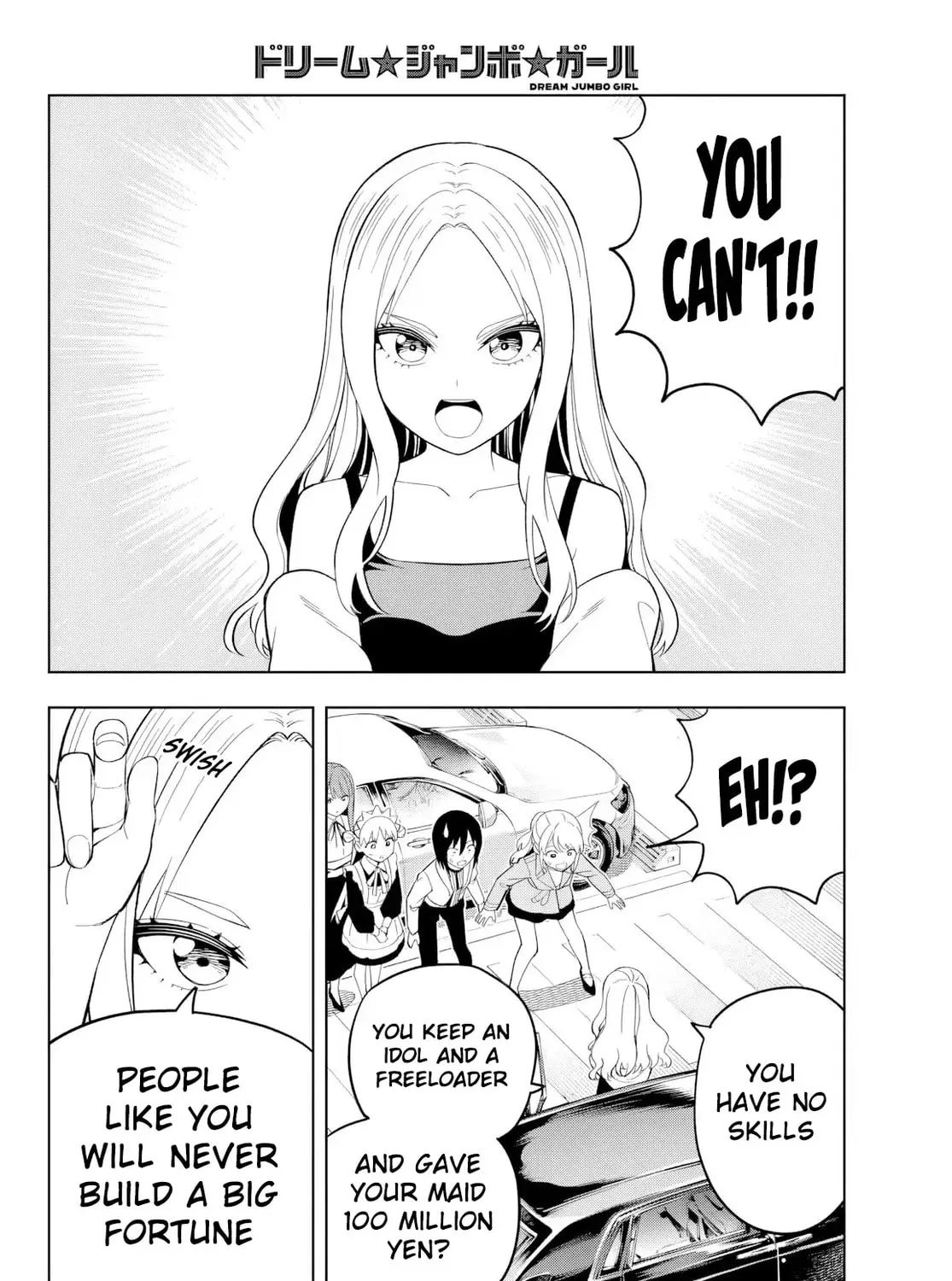 Dream☆Jumbo☆Girl Chapter 19 page 26 - 