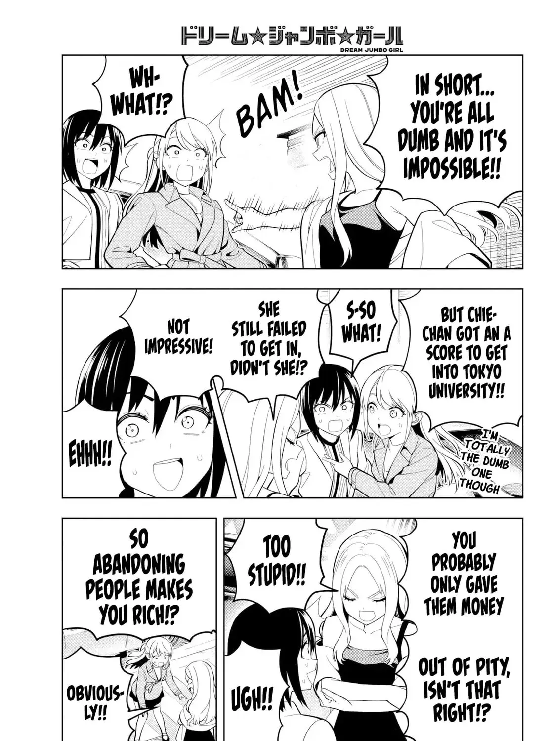 Dream☆Jumbo☆Girl Chapter 19 page 28 - 
