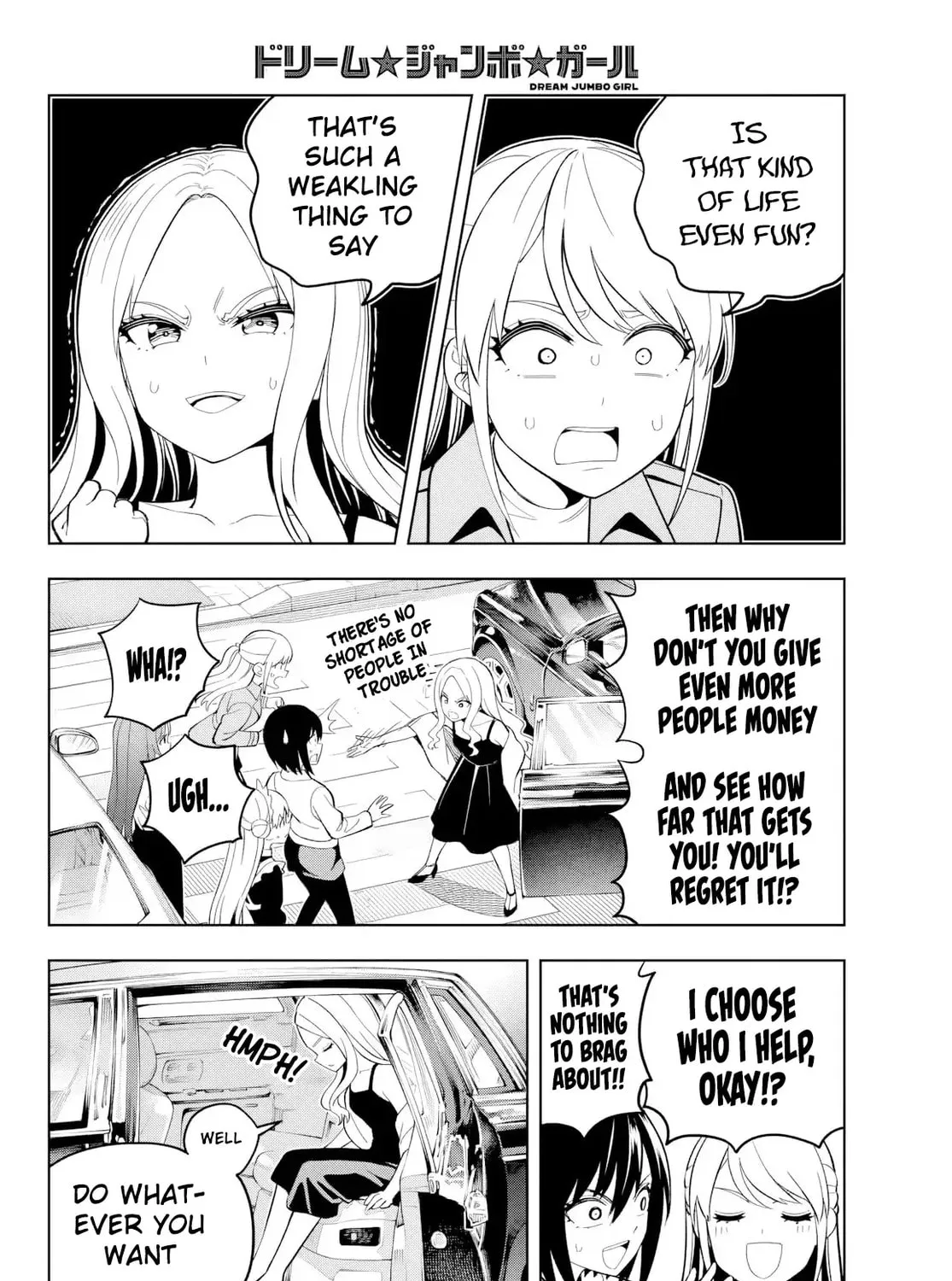 Dream☆Jumbo☆Girl Chapter 19 page 30 - 
