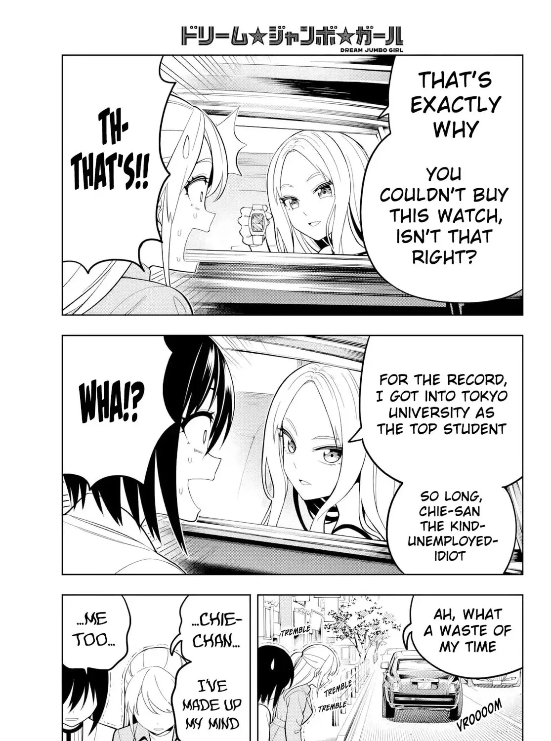 Dream☆Jumbo☆Girl Chapter 19 page 32 - 