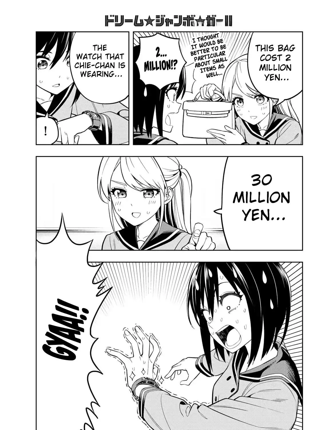 Dream☆Jumbo☆Girl Chapter 2 page 11 - 