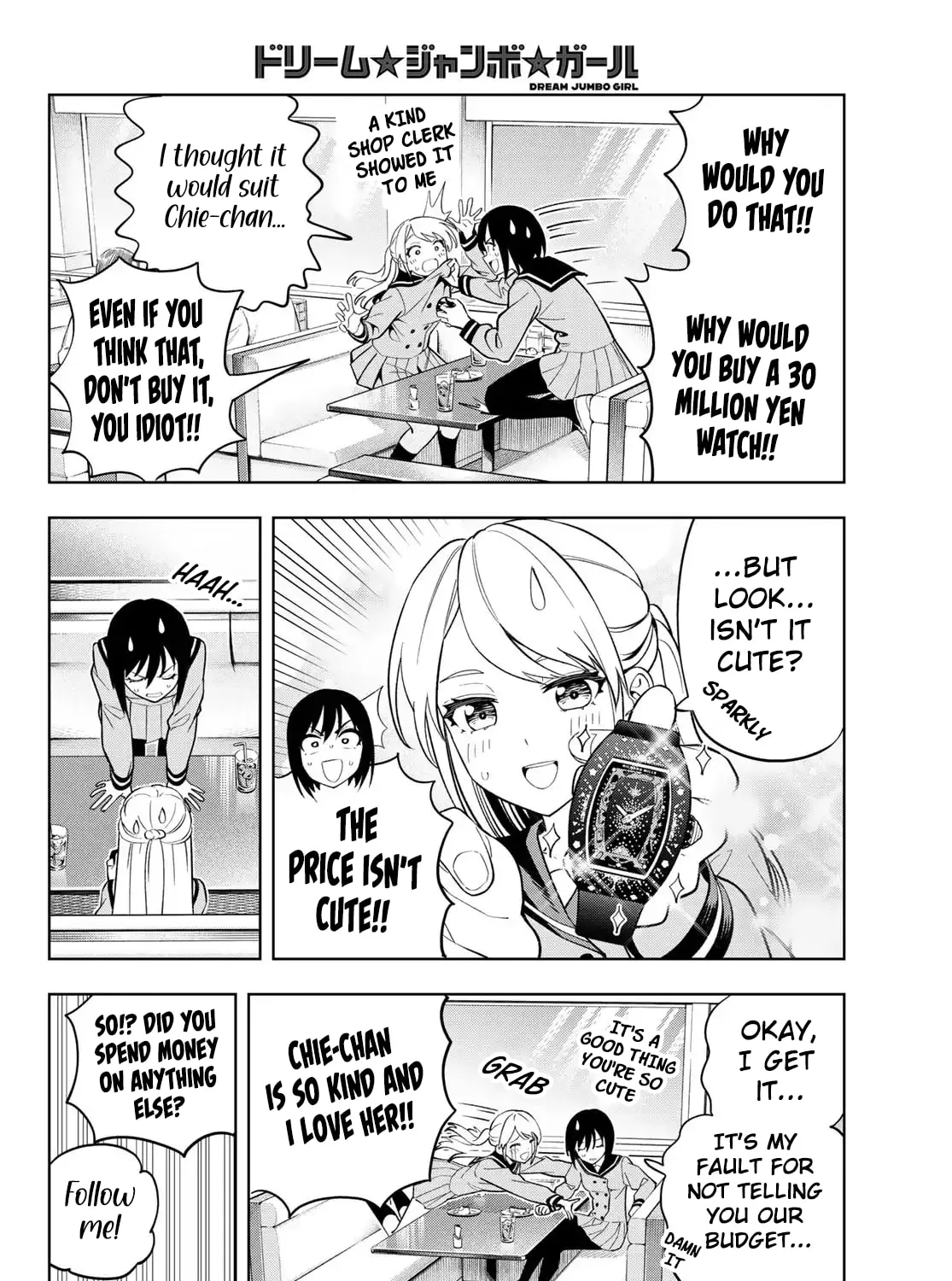 Dream☆Jumbo☆Girl Chapter 2 page 13 - 