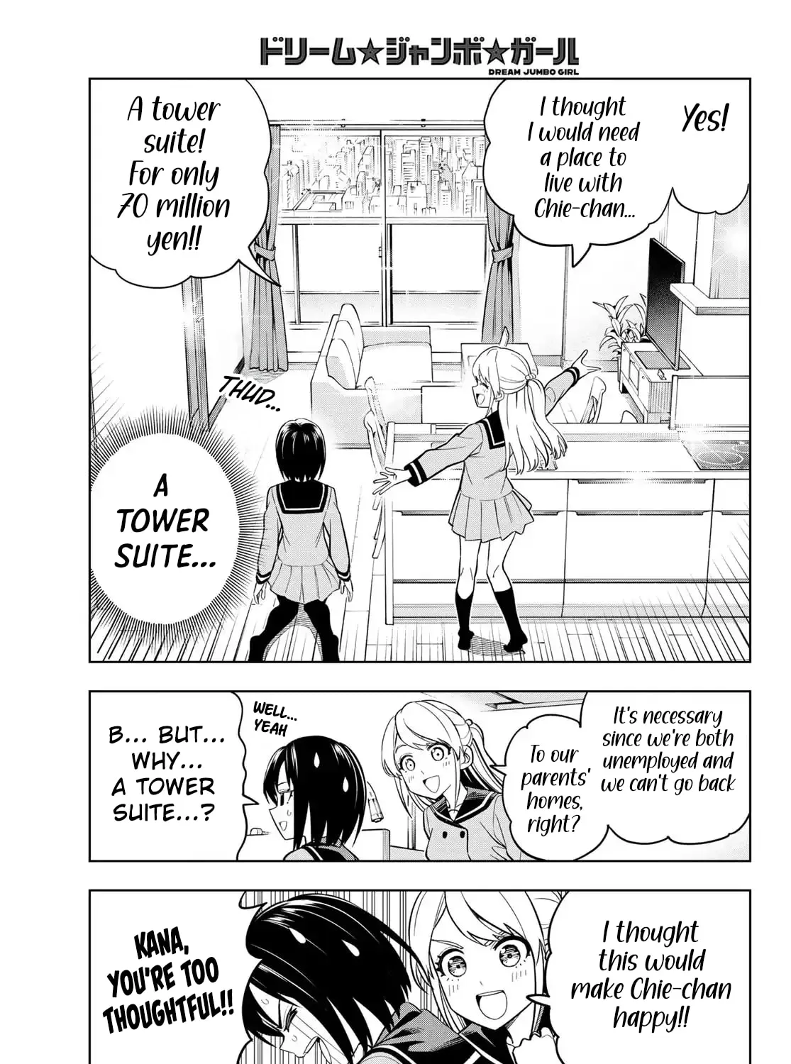 Dream☆Jumbo☆Girl Chapter 2 page 15 - 