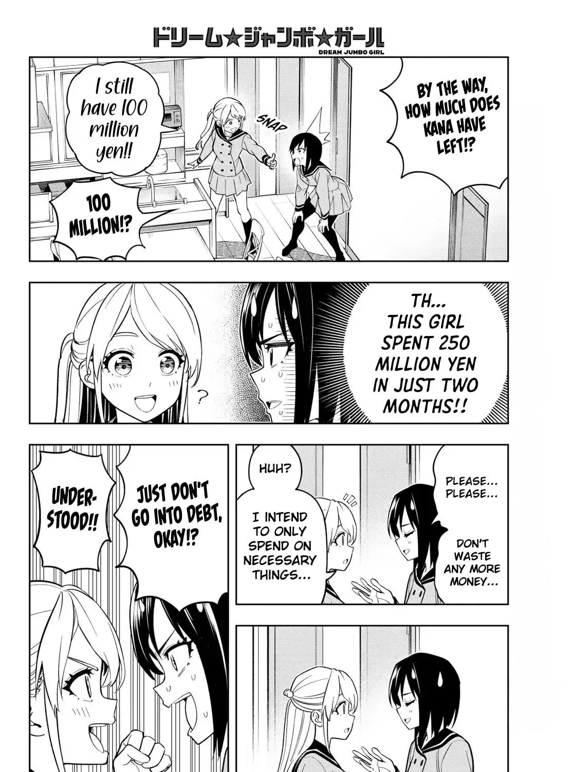 Dream☆Jumbo☆Girl Chapter 2 page 17 - 