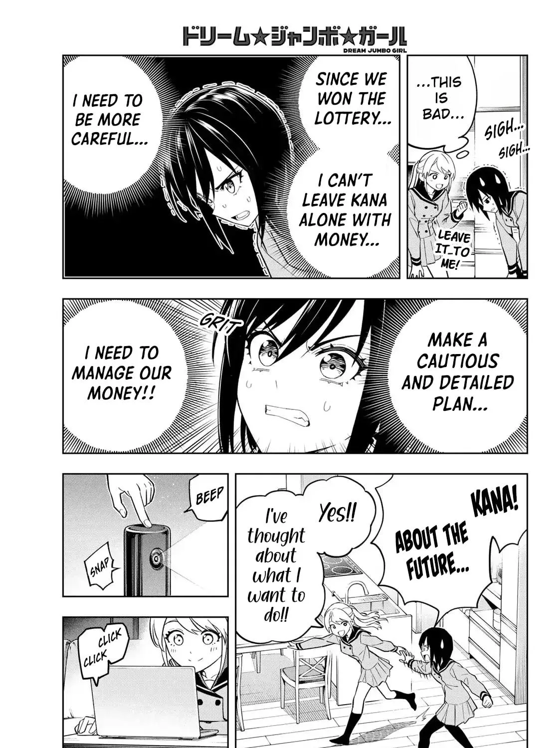 Dream☆Jumbo☆Girl Chapter 2 page 19 - 