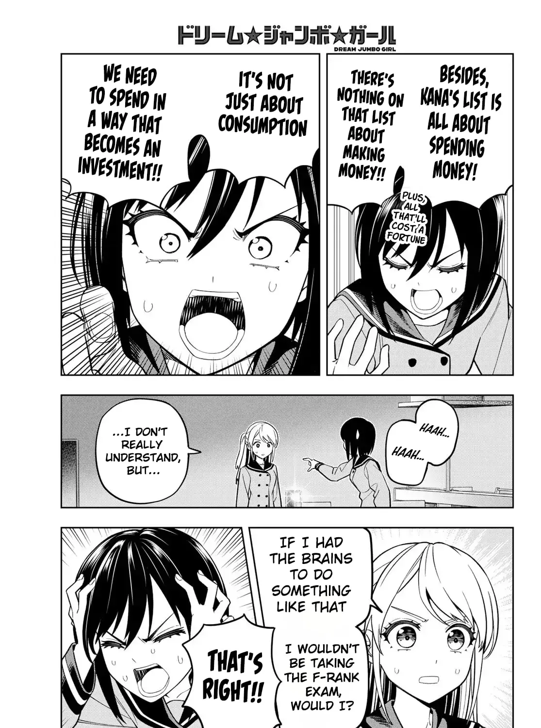 Dream☆Jumbo☆Girl Chapter 2 page 25 - 