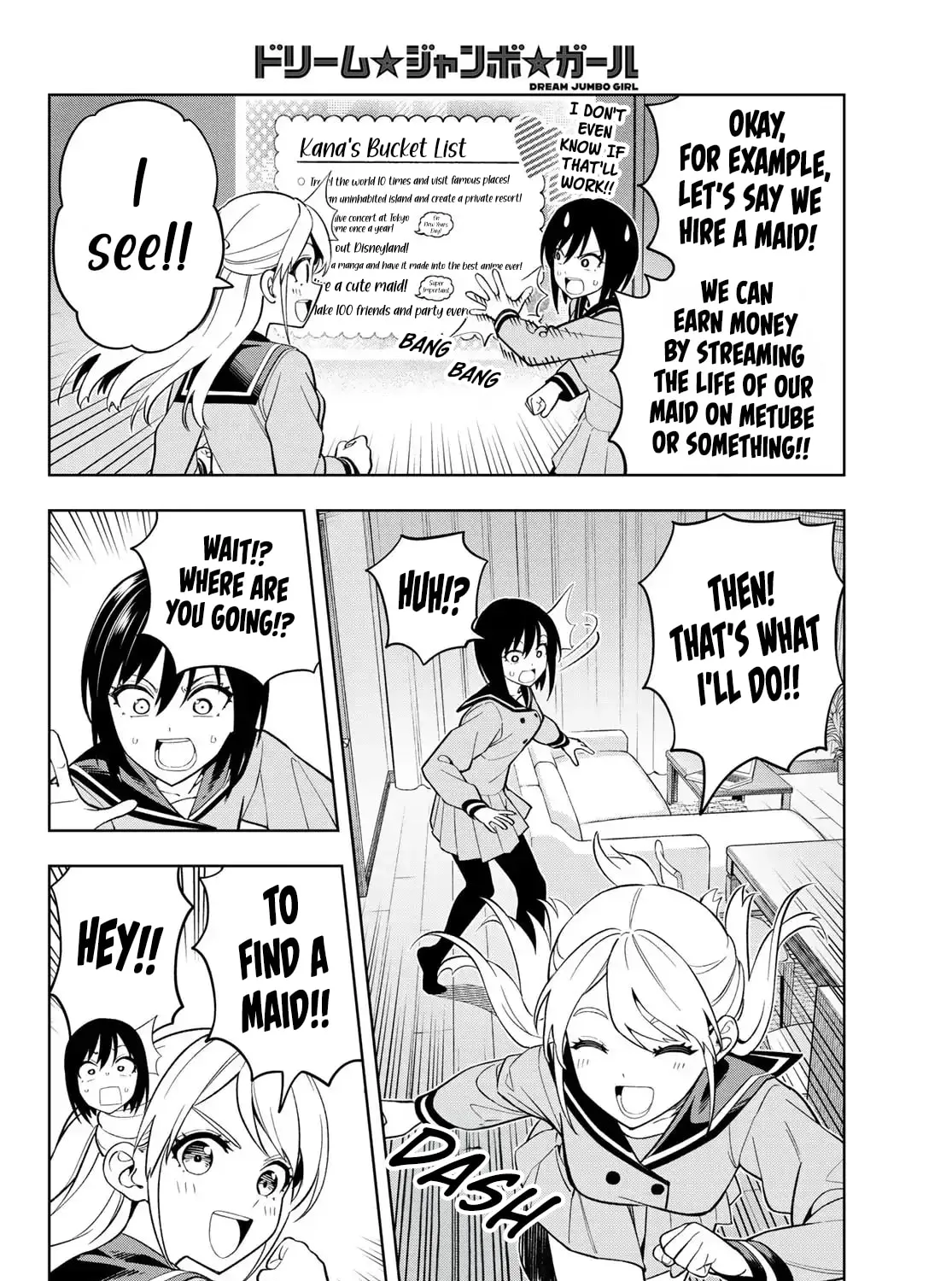 Dream☆Jumbo☆Girl Chapter 2 page 27 - 