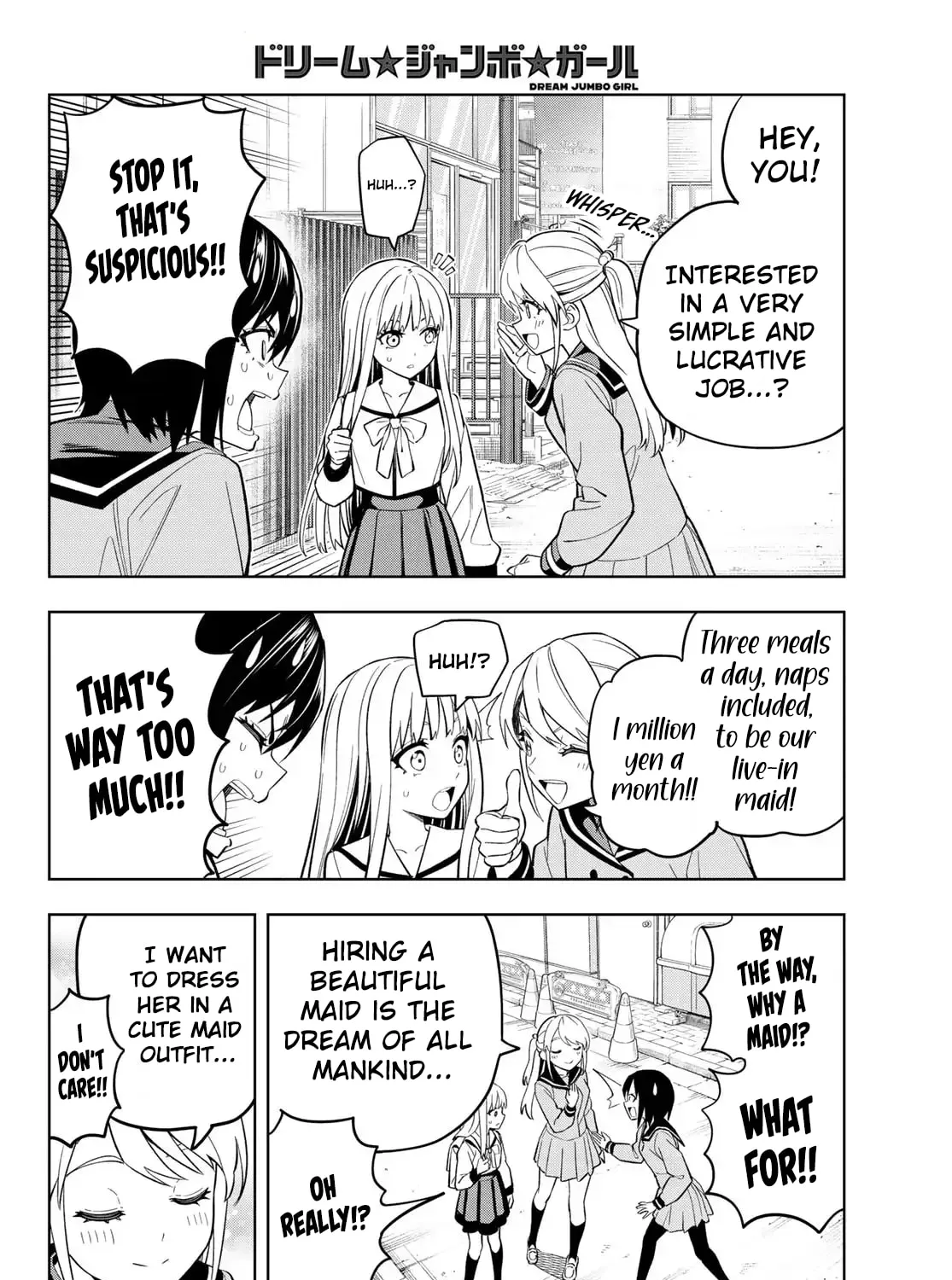 Dream☆Jumbo☆Girl Chapter 2 page 31 - 