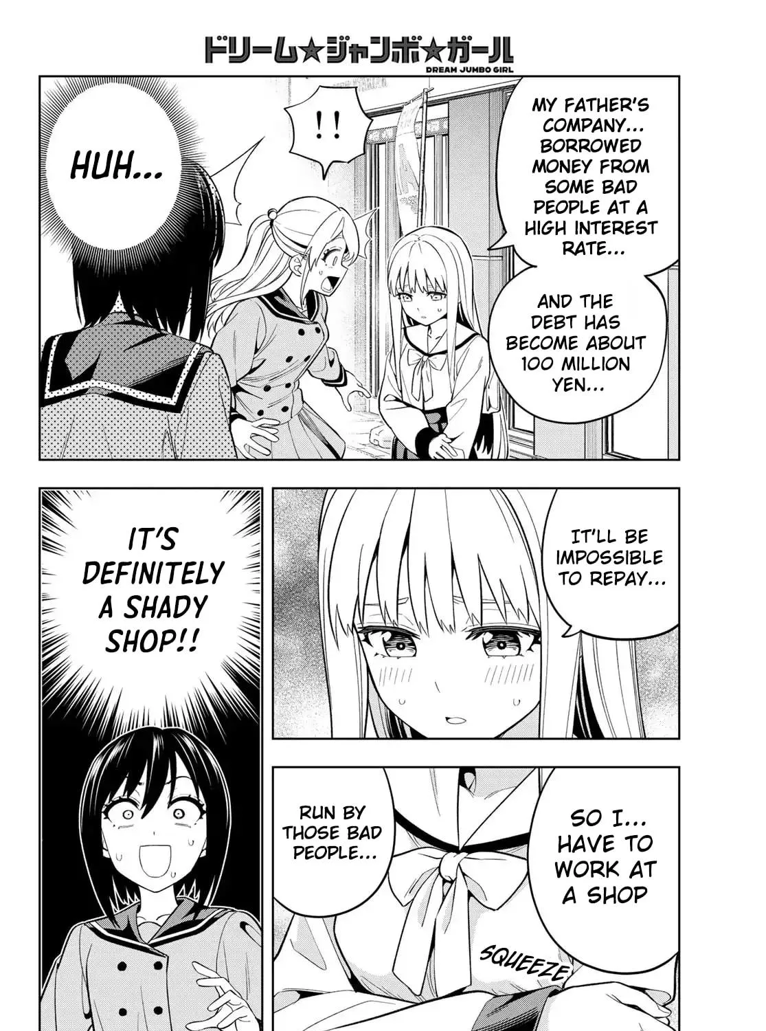 Dream☆Jumbo☆Girl Chapter 2 page 35 - 