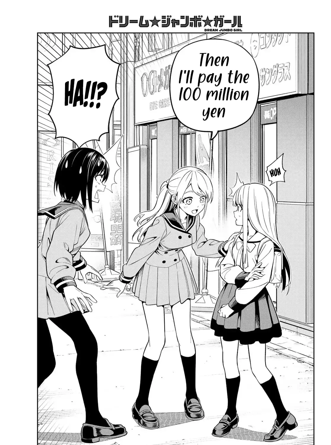 Dream☆Jumbo☆Girl Chapter 2 page 37 - 