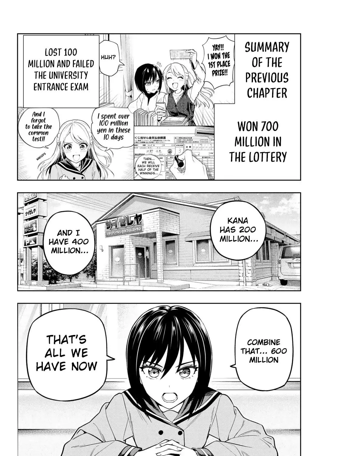Dream☆Jumbo☆Girl Chapter 2 page 5 - 