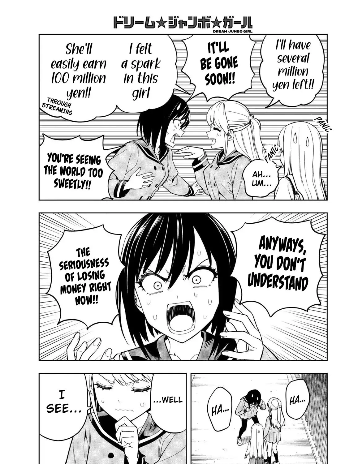 Dream☆Jumbo☆Girl Chapter 2 page 41 - 