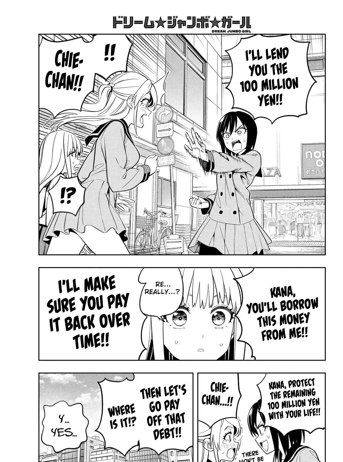 Dream☆Jumbo☆Girl Chapter 2 page 49 - 