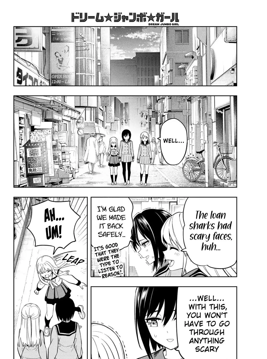 Dream☆Jumbo☆Girl Chapter 2 page 53 - 