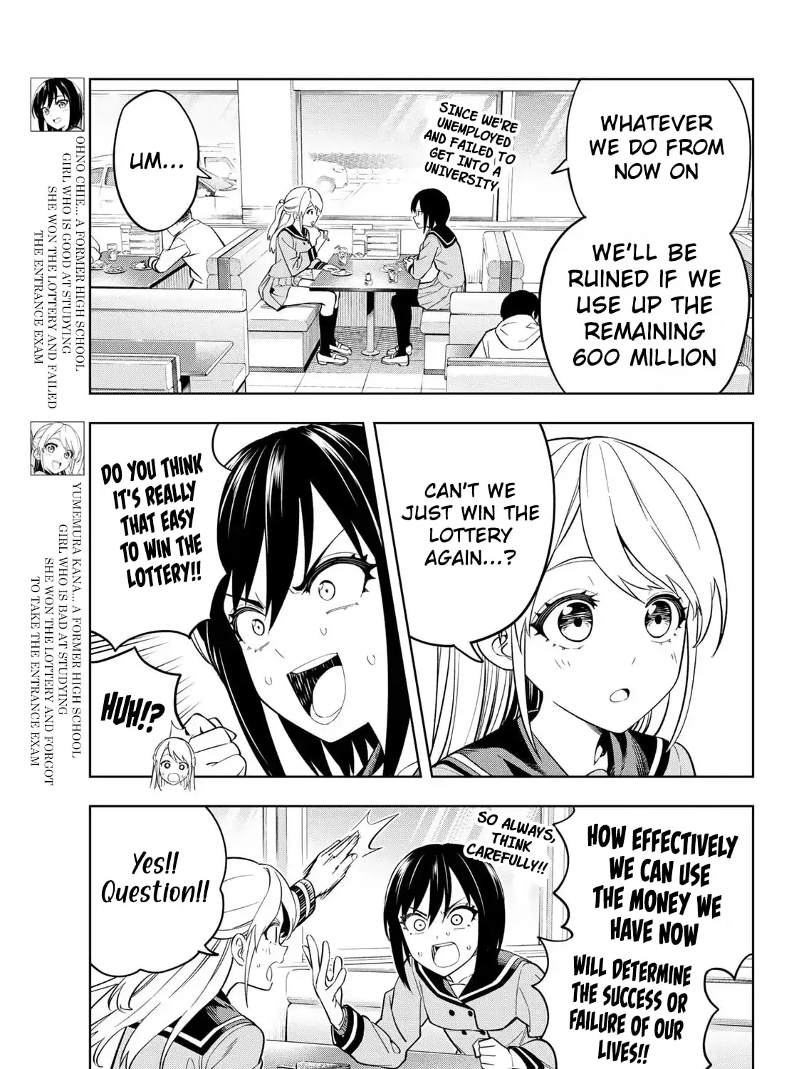 Dream☆Jumbo☆Girl Chapter 2 page 7 - 