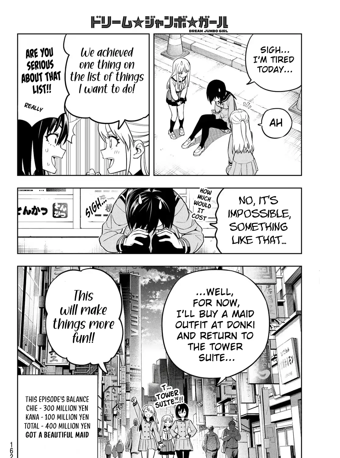 Dream☆Jumbo☆Girl Chapter 2 page 61 - 