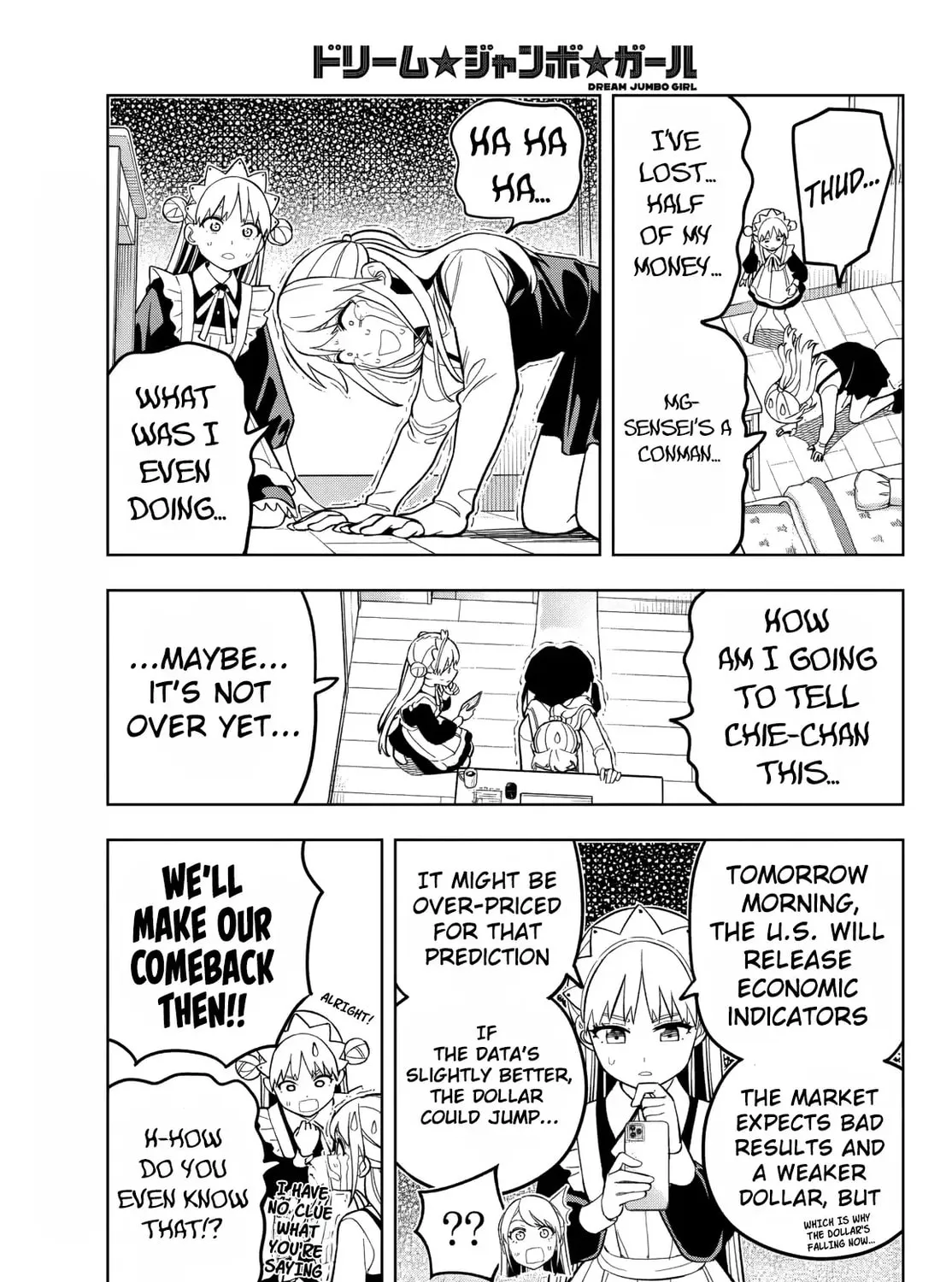 Dream☆Jumbo☆Girl Chapter 20 page 22 - 