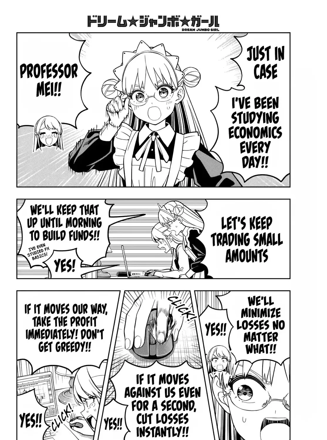 Dream☆Jumbo☆Girl Chapter 20 page 24 - 