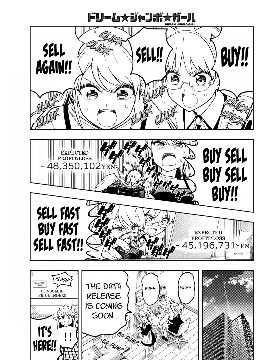 Dream☆Jumbo☆Girl Chapter 20 page 26 - 