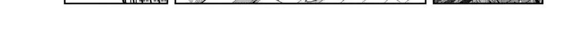 Dream☆Jumbo☆Girl Chapter 20 page 27 - 