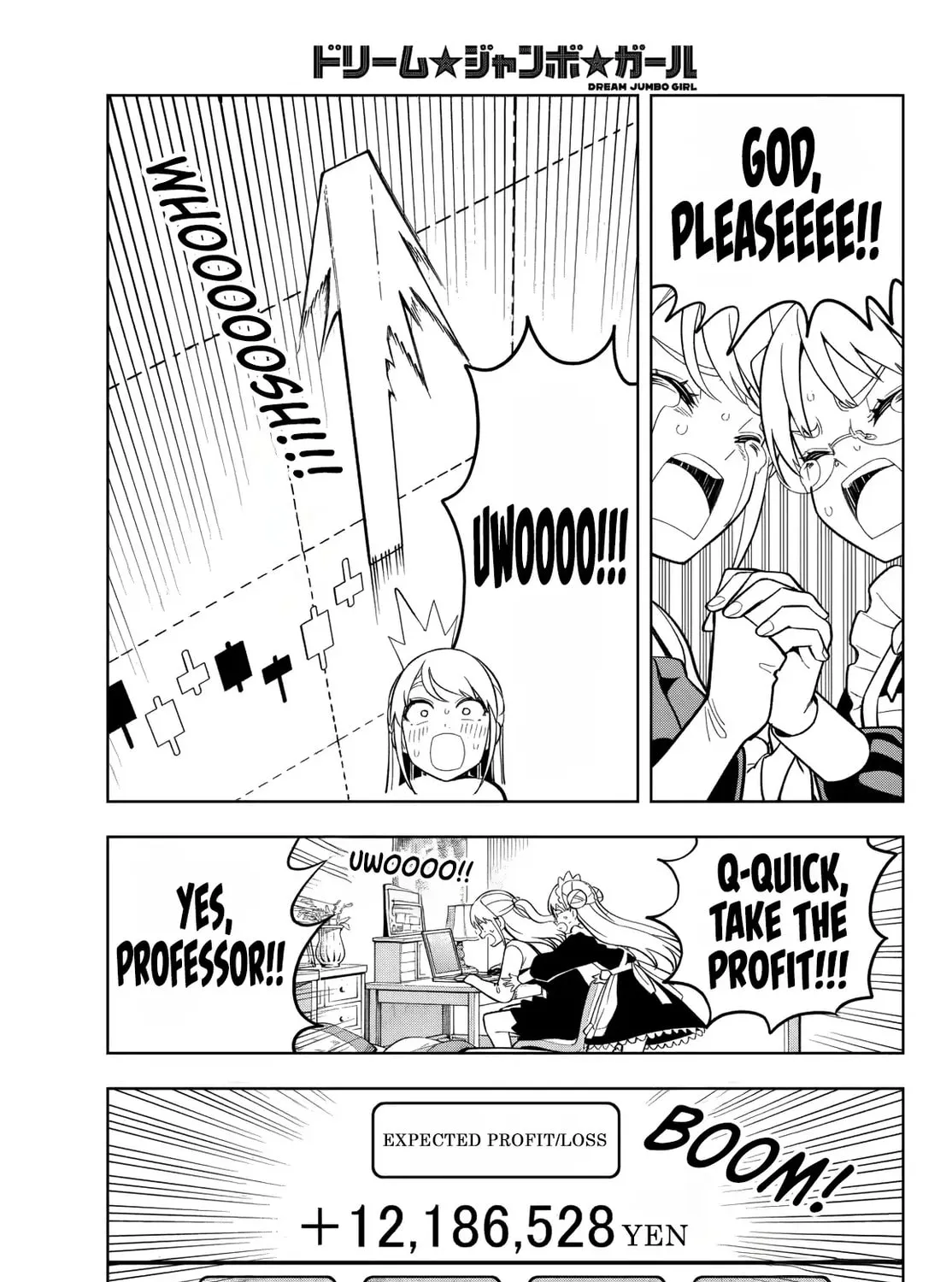 Dream☆Jumbo☆Girl Chapter 20 page 30 - 
