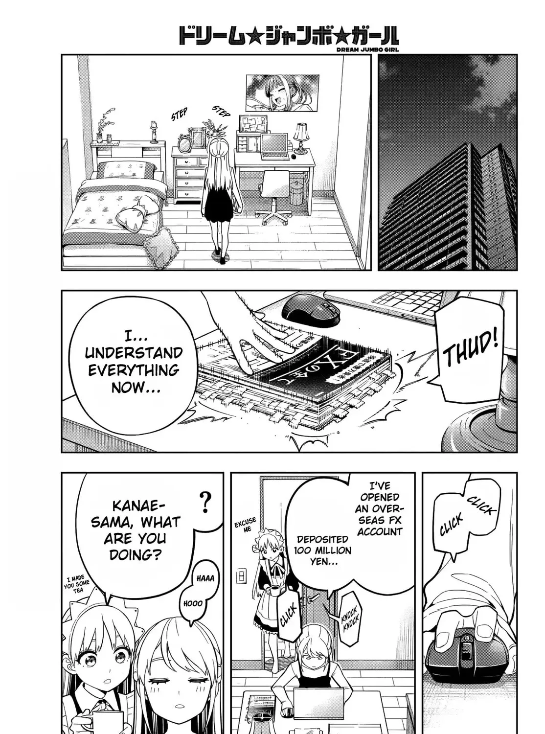 Dream☆Jumbo☆Girl Chapter 20 page 10 - 