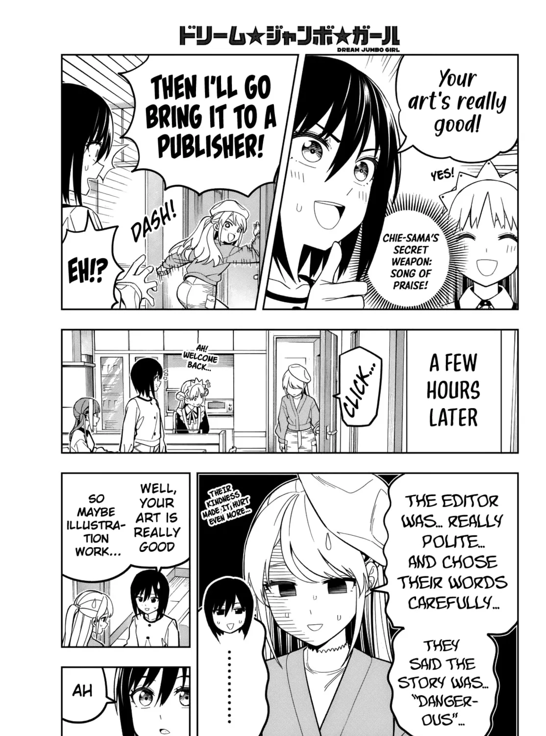 Dream☆Jumbo☆Girl Chapter 21 page 14 - 
