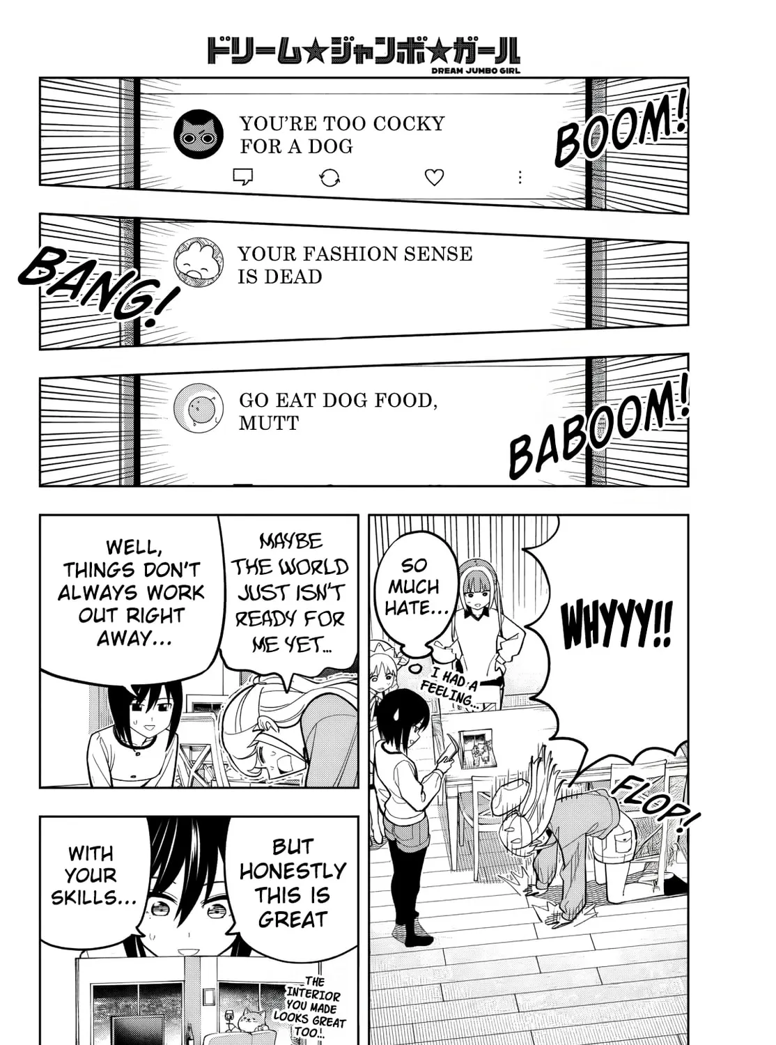 Dream☆Jumbo☆Girl Chapter 21 page 20 - 
