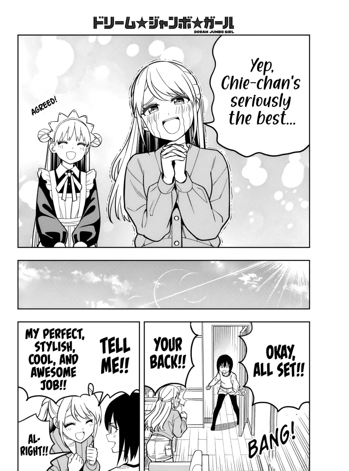 Dream☆Jumbo☆Girl Chapter 21 page 24 - 