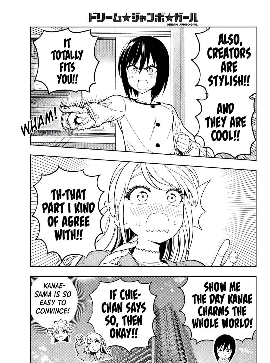Dream☆Jumbo☆Girl Chapter 21 page 10 - 