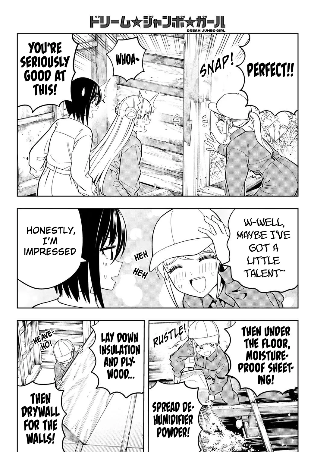 Dream☆Jumbo☆Girl Chapter 22 page 16 - 