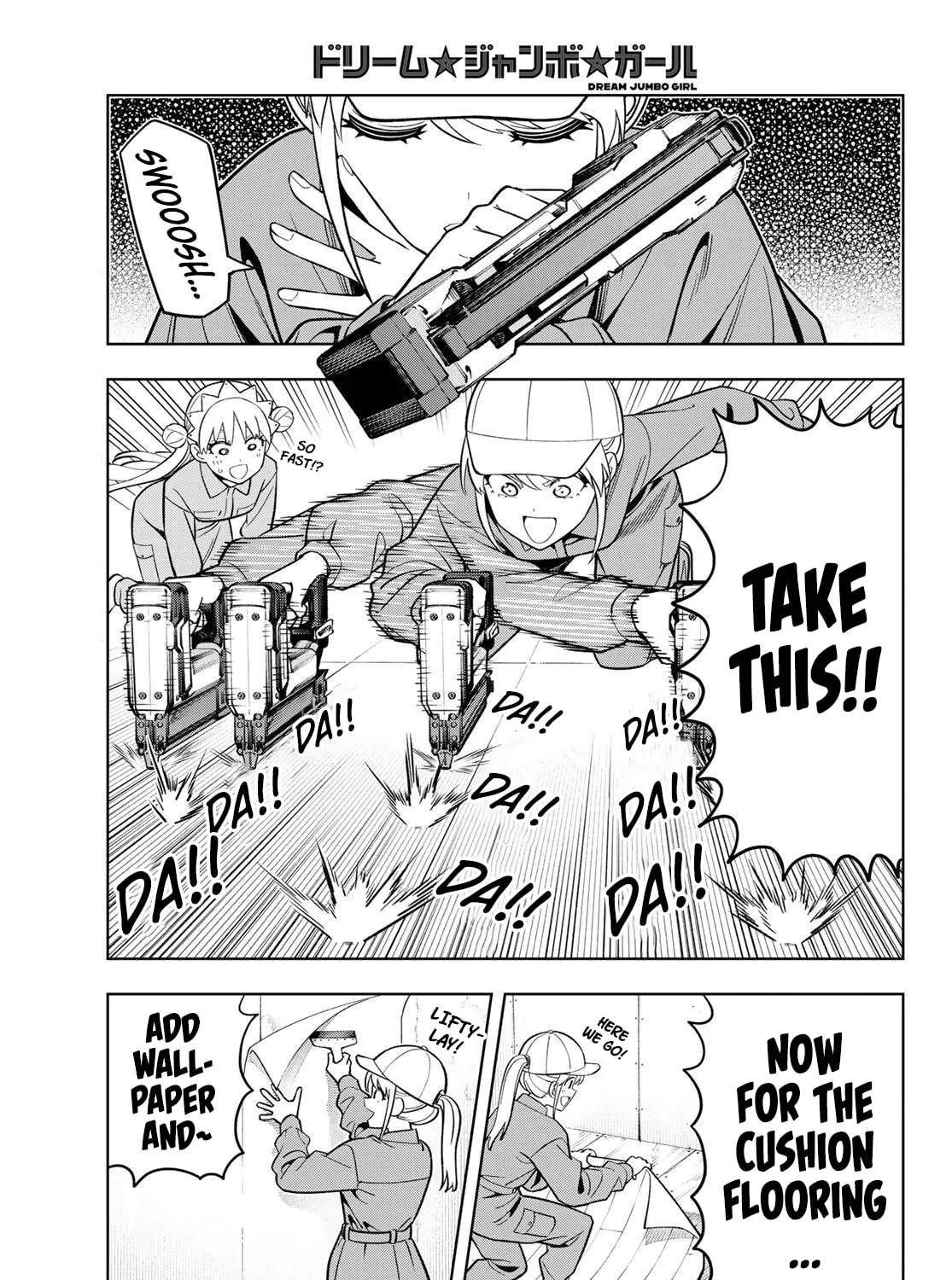 Dream☆Jumbo☆Girl Chapter 22 page 18 - 