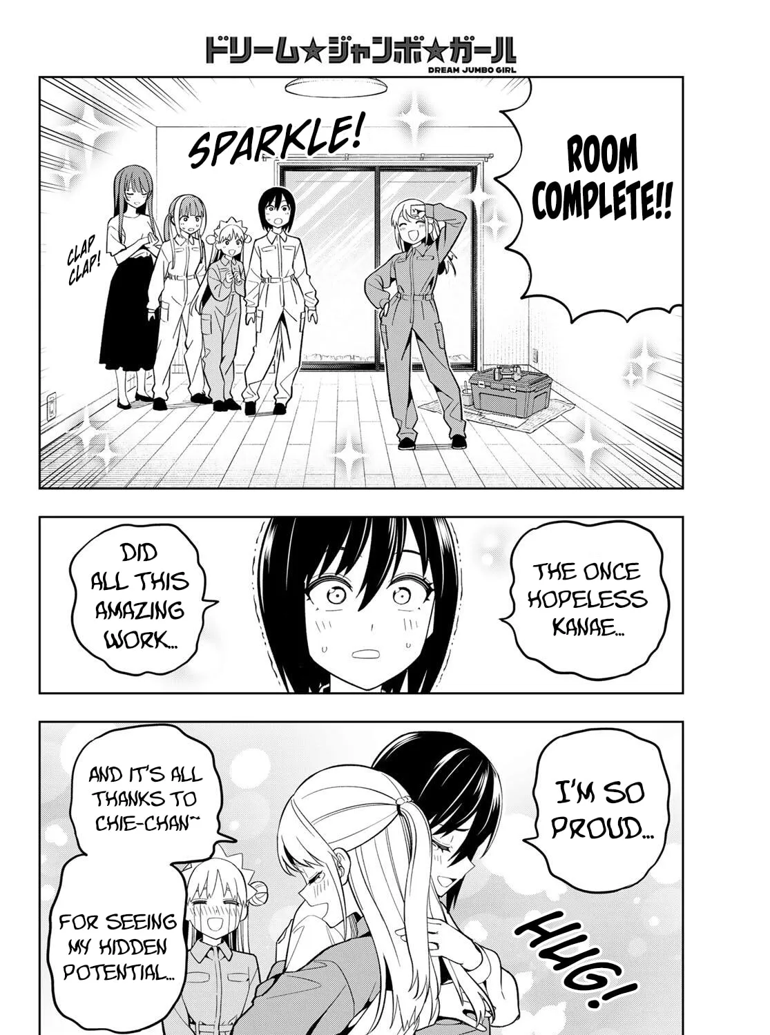 Dream☆Jumbo☆Girl Chapter 22 page 20 - 