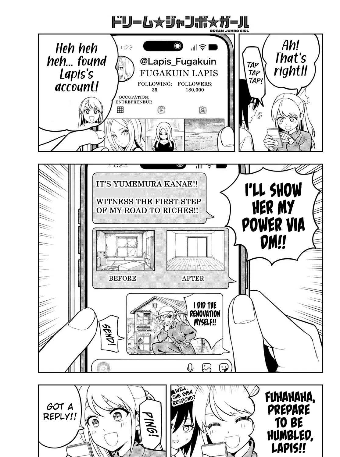 Dream☆Jumbo☆Girl Chapter 22 page 22 - 