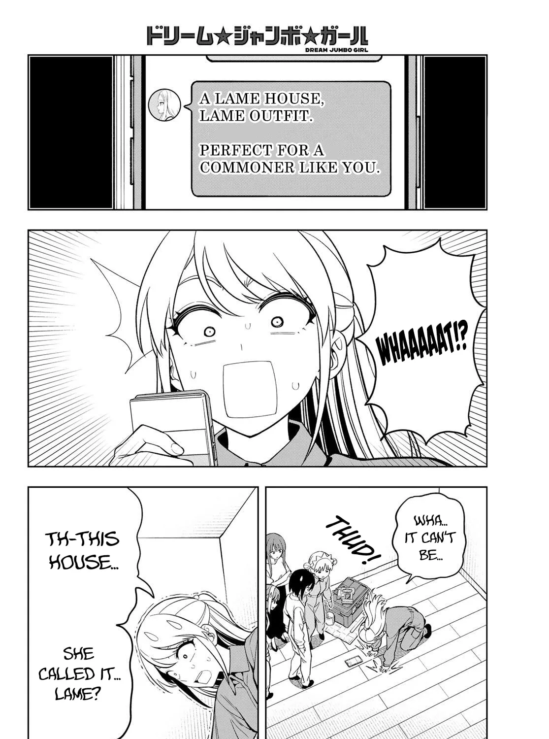 Dream☆Jumbo☆Girl Chapter 22 page 24 - 