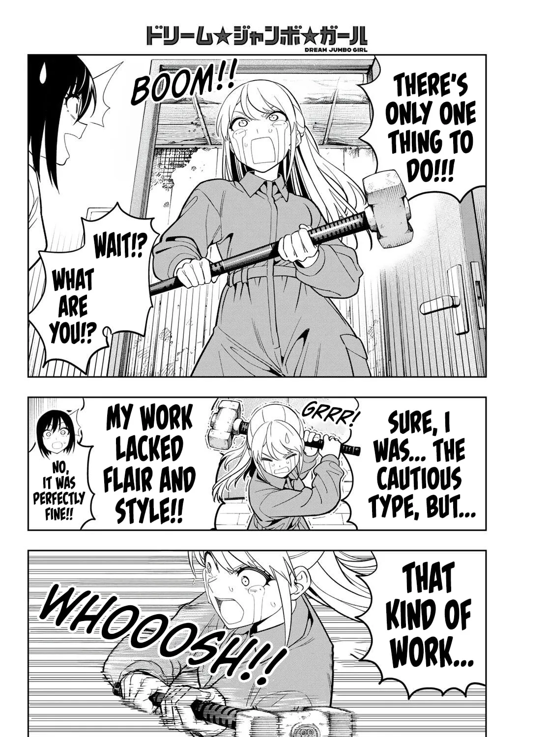 Dream☆Jumbo☆Girl Chapter 22 page 28 - 