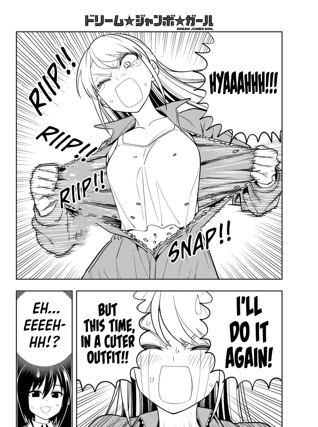 Dream☆Jumbo☆Girl Chapter 22 page 32 - 