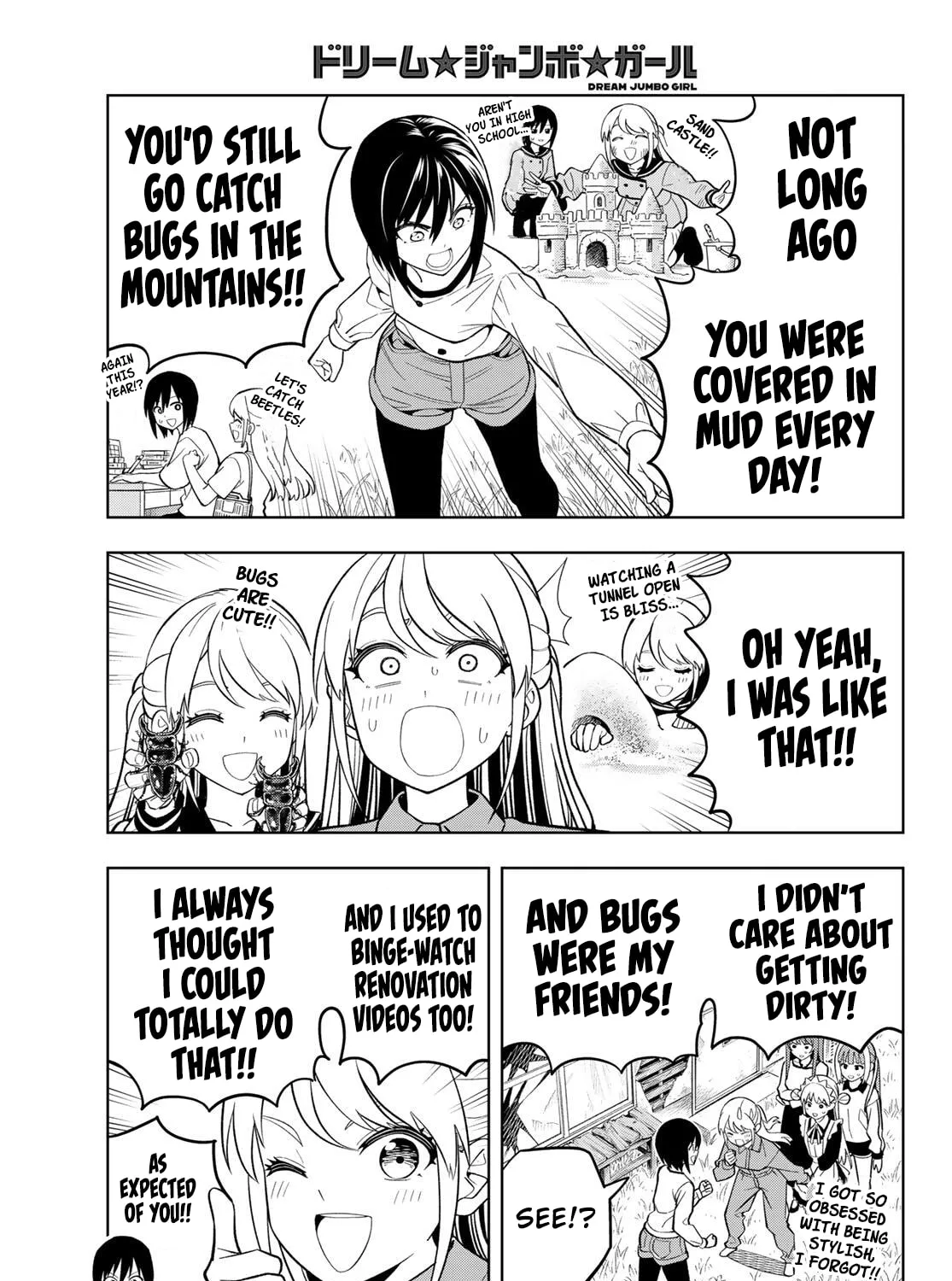 Dream☆Jumbo☆Girl Chapter 22 page 10 - 