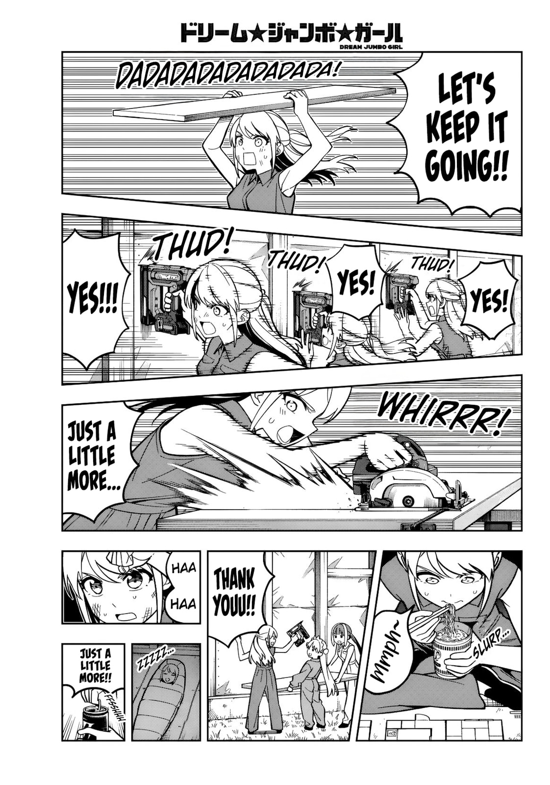 Dream☆Jumbo☆Girl Chapter 23 page 10 - 