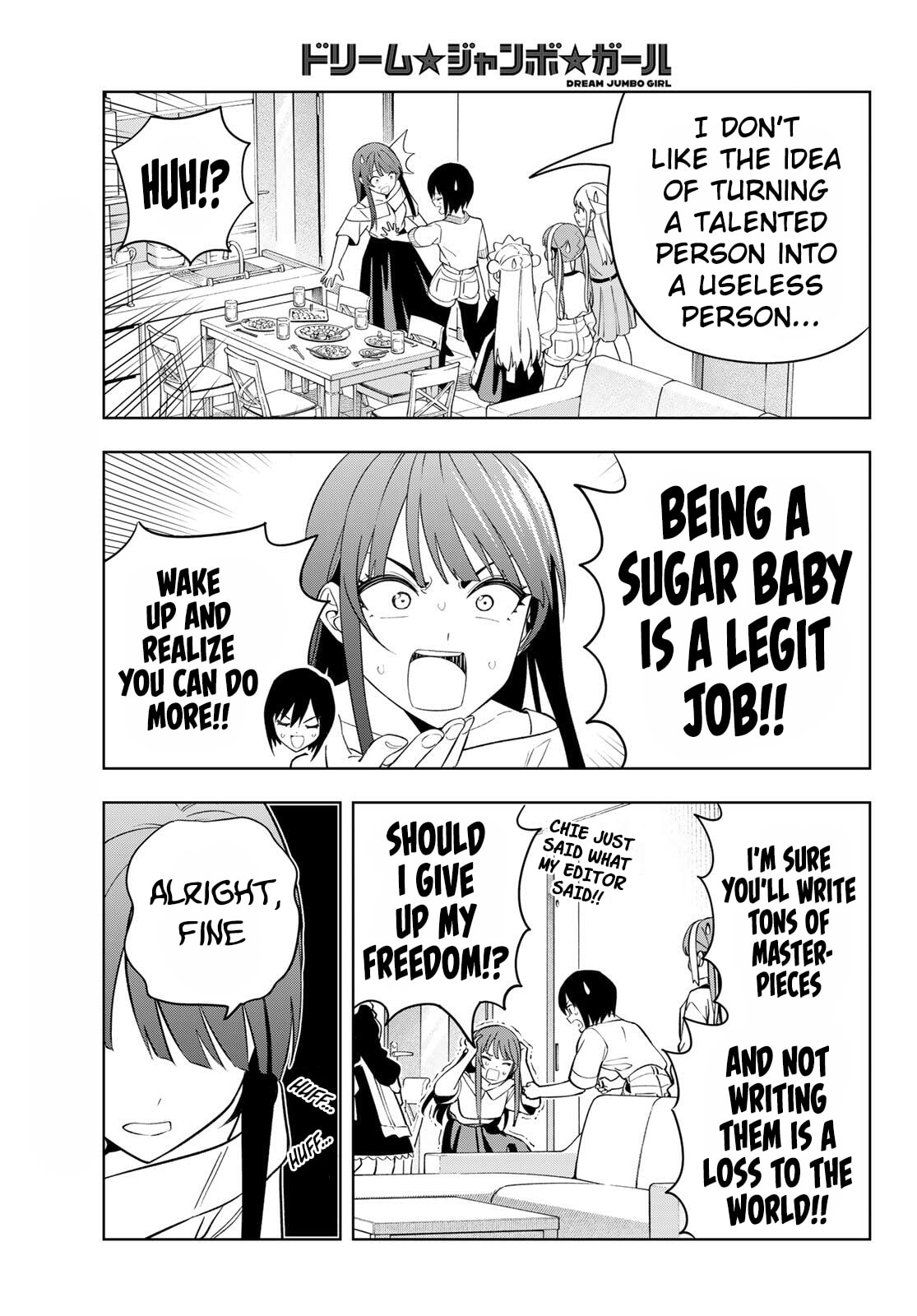 Dream☆Jumbo☆Girl Chapter 24 page 12 - 