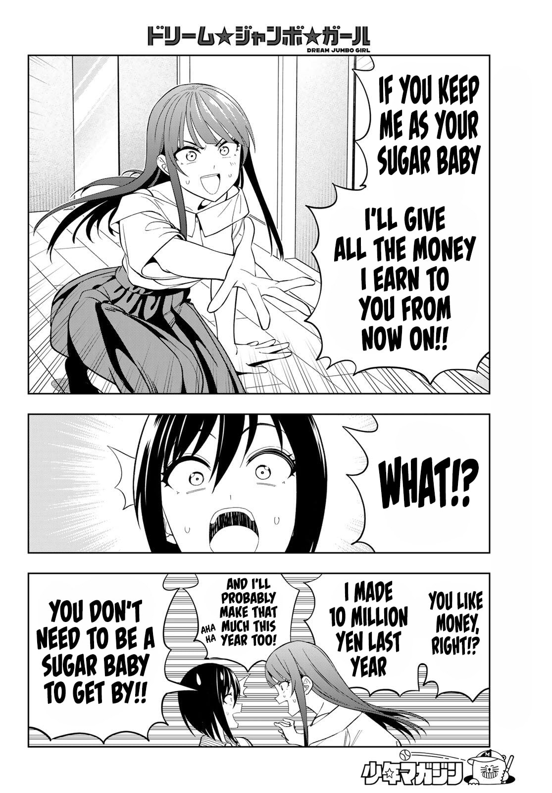 Dream☆Jumbo☆Girl Chapter 24 page 13 - 