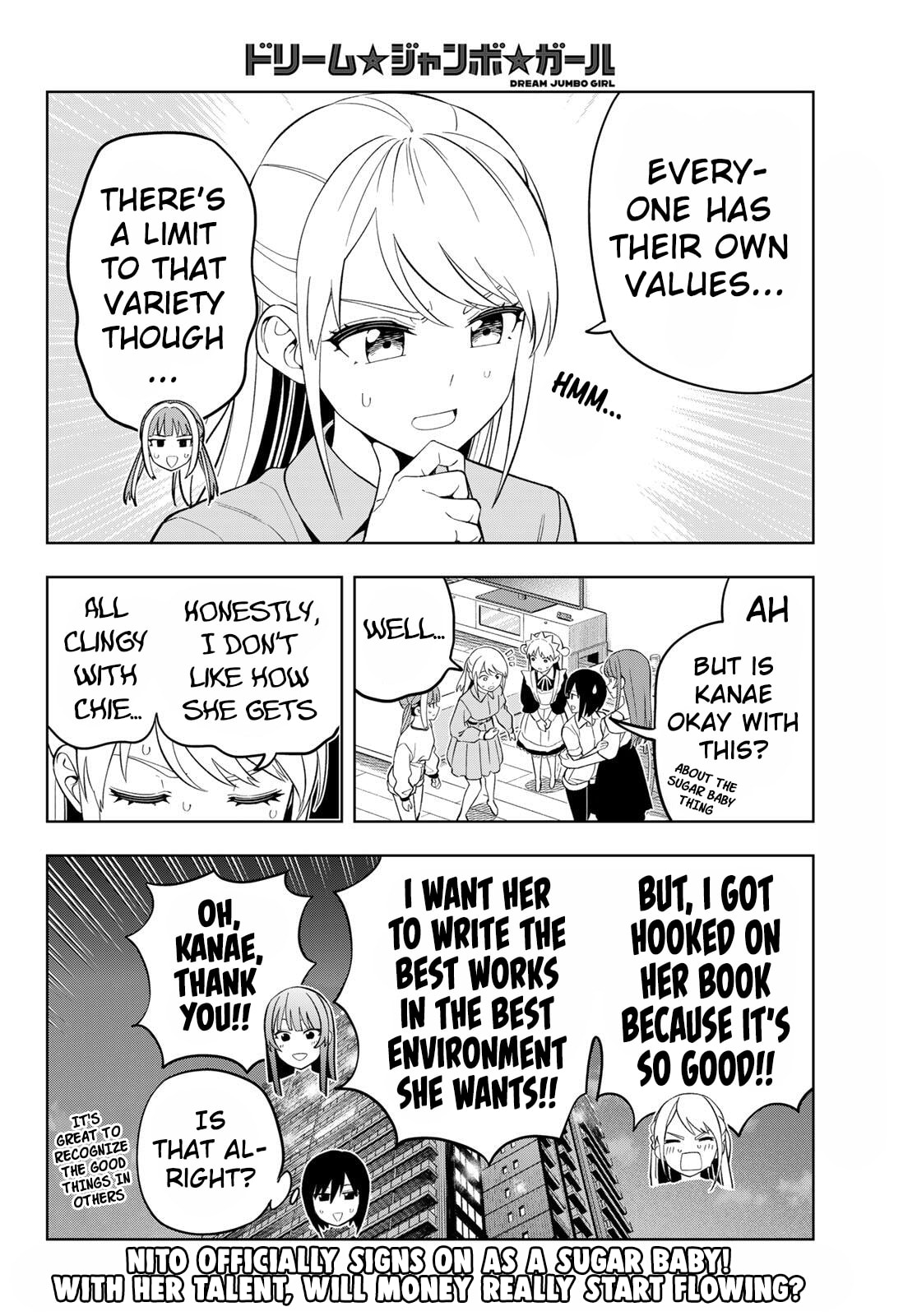 Dream☆Jumbo☆Girl Chapter 24 page 17 - 