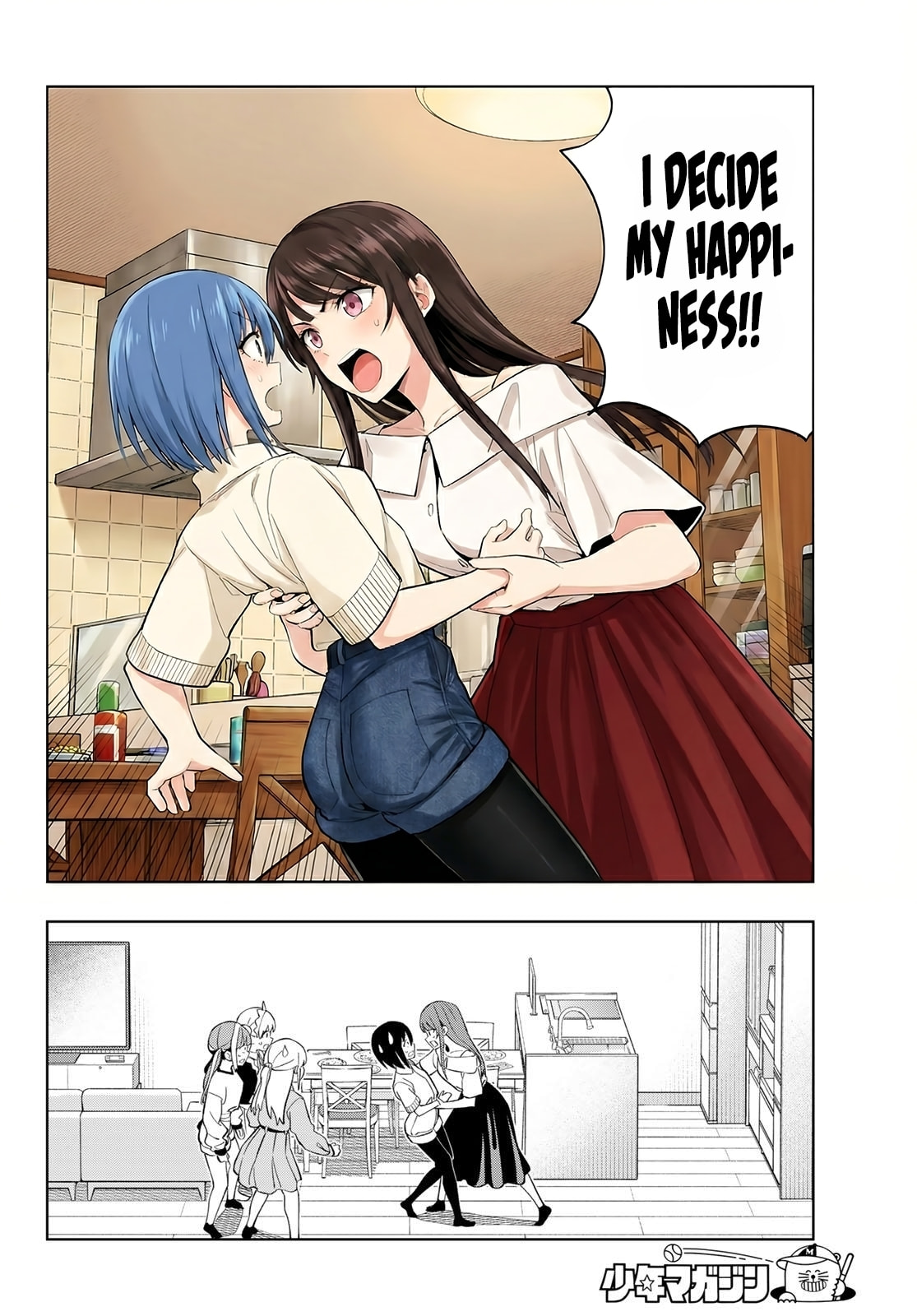 Dream☆Jumbo☆Girl Chapter 24 page 18 - 