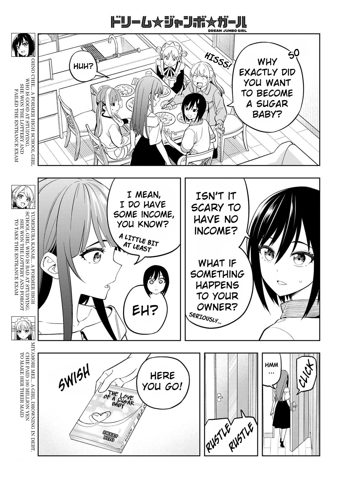 Dream☆Jumbo☆Girl Chapter 24 page 4 - 