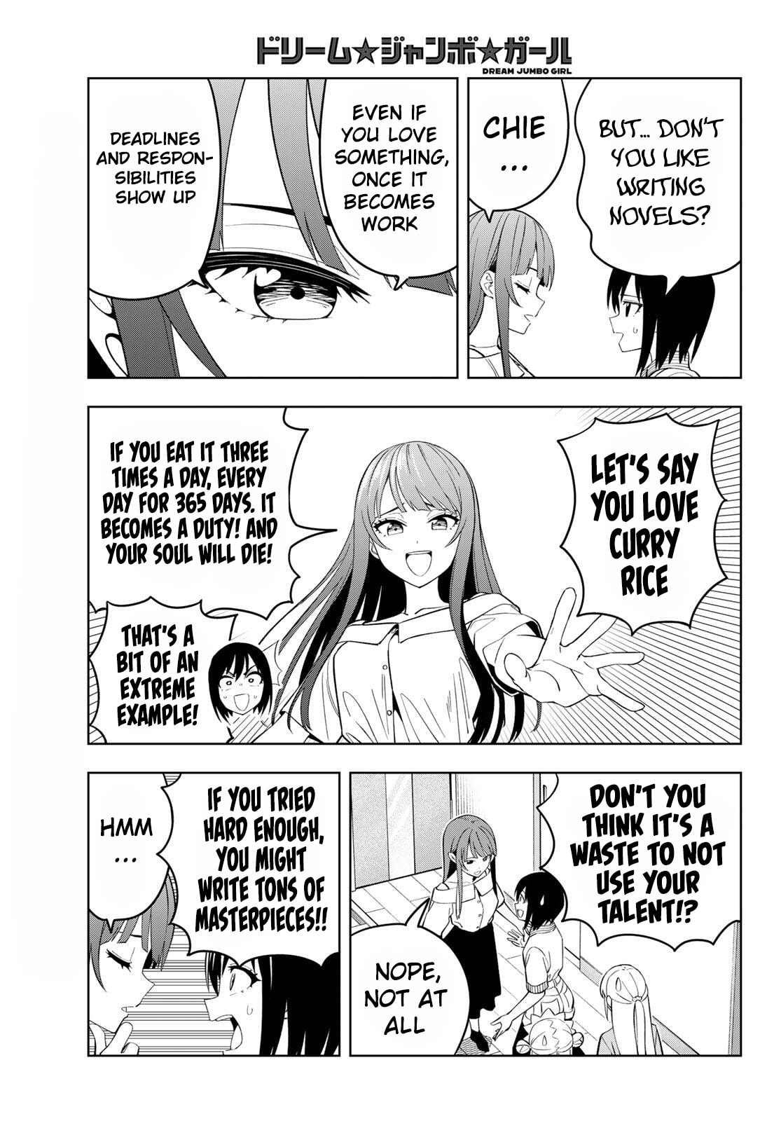 Dream☆Jumbo☆Girl Chapter 24 page 8 - 