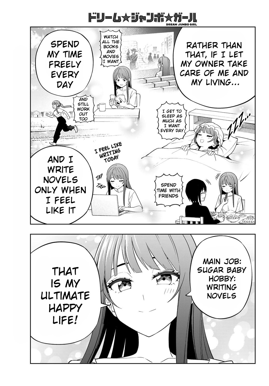 Dream☆Jumbo☆Girl Chapter 24 page 10 - 