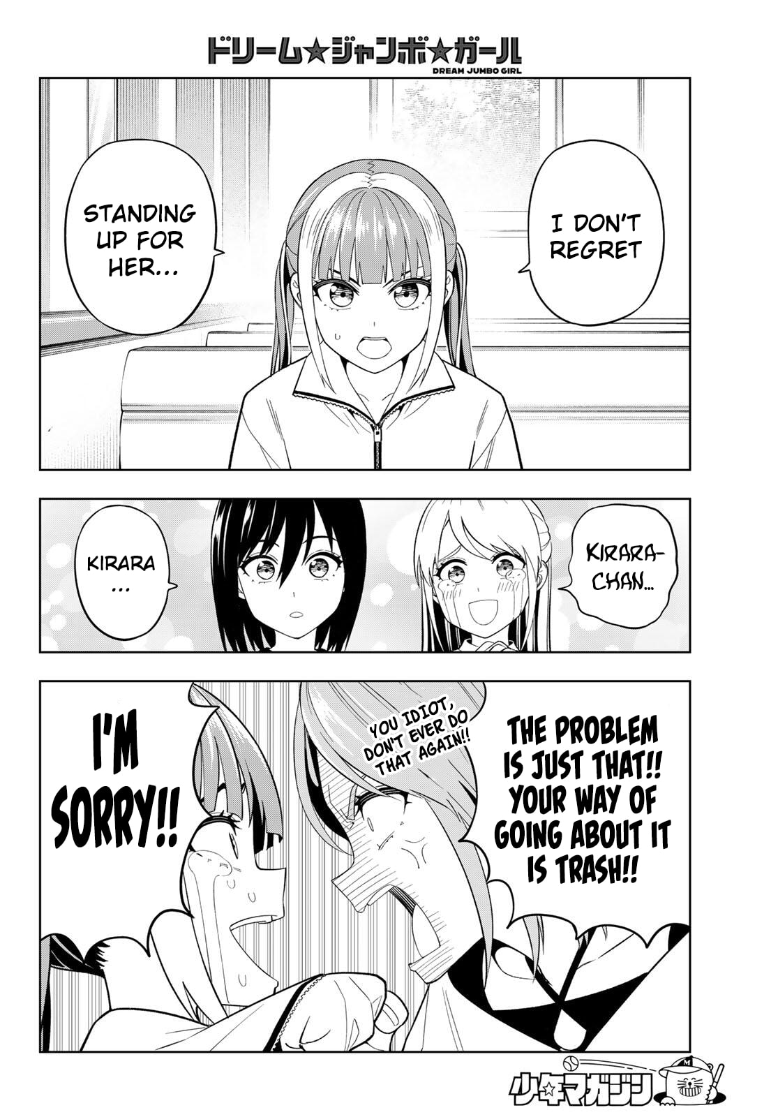 Dream☆Jumbo☆Girl Chapter 25 page 11 - 
