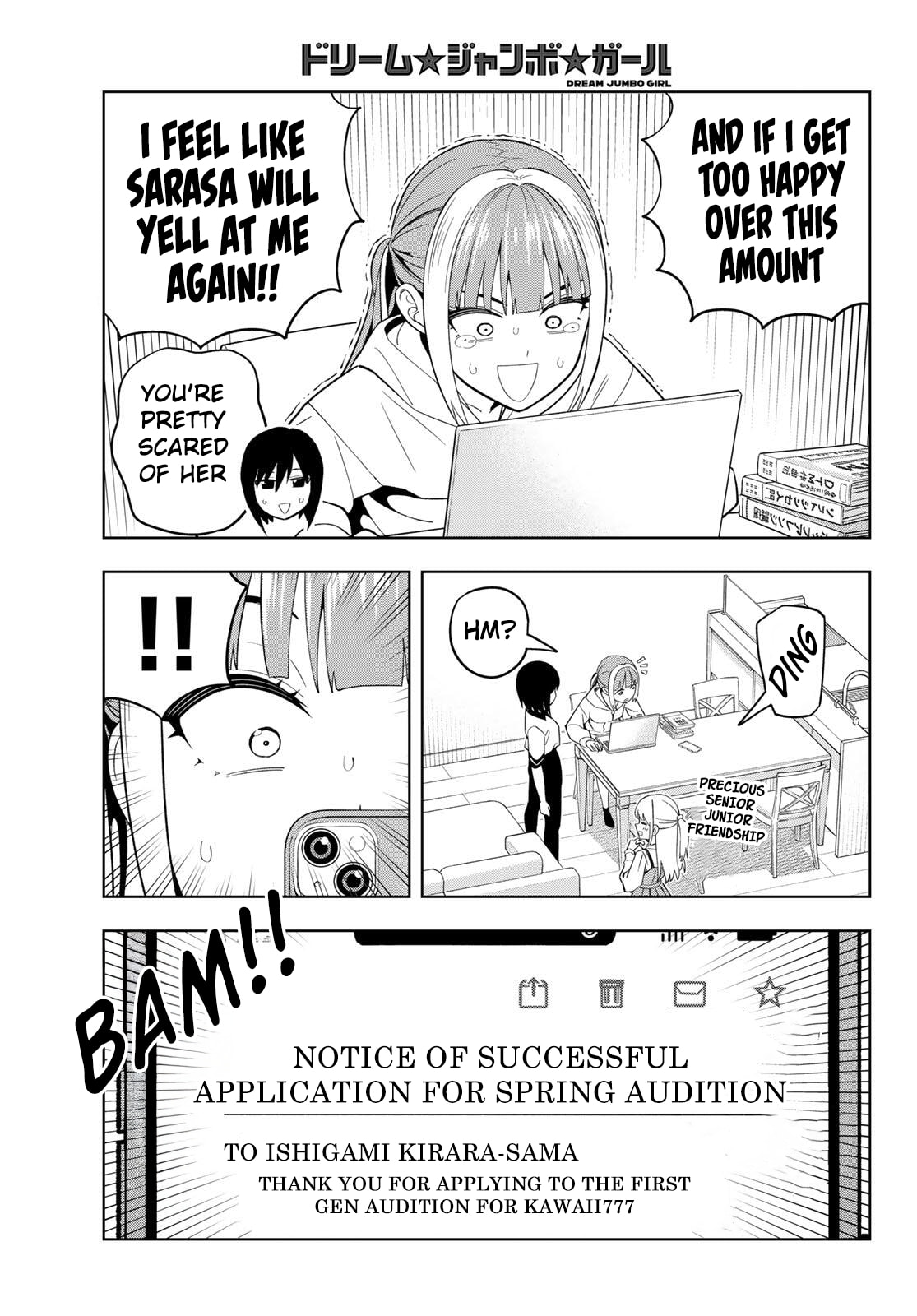 Dream☆Jumbo☆Girl Chapter 25 page 16 - 